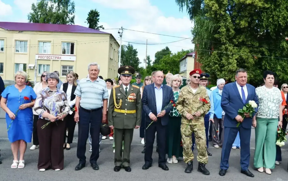 &laquo;Тот самый первый день войны&raquo;